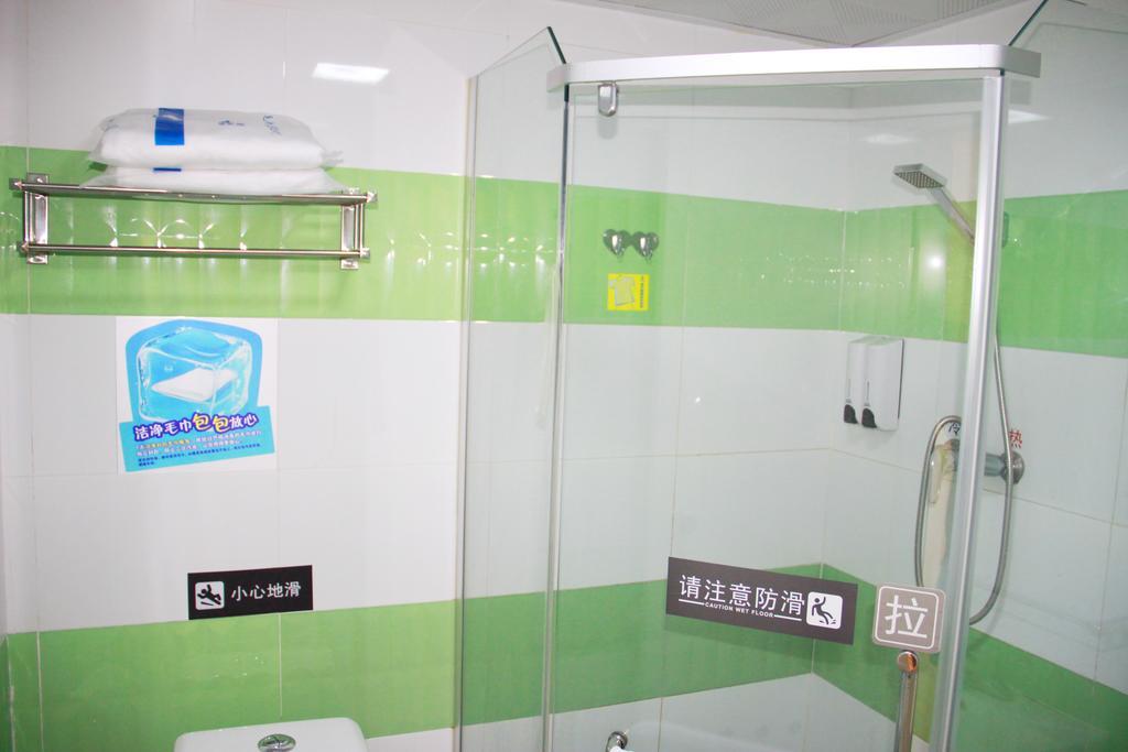 7Days Inn Premium Guangzhou Tianhe West Tiyu Road Subway Station 외부 사진