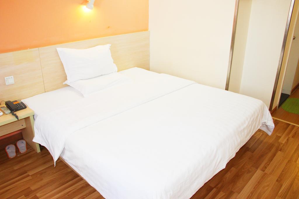 7Days Inn Premium Guangzhou Tianhe West Tiyu Road Subway Station 외부 사진
