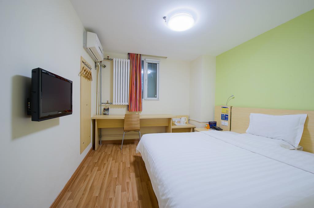 7Days Inn Premium Guangzhou Tianhe West Tiyu Road Subway Station 외부 사진