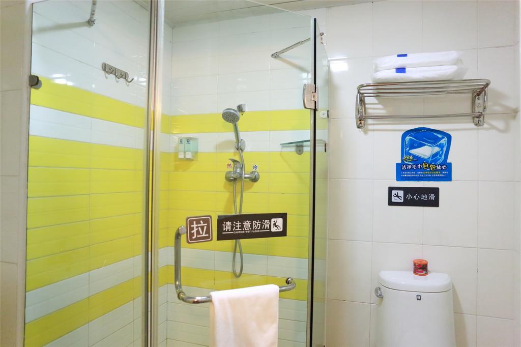 7Days Inn Premium Guangzhou Tianhe West Tiyu Road Subway Station 객실 사진