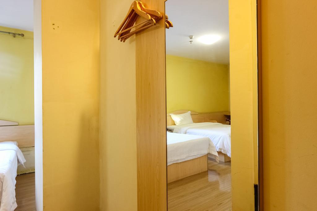 7Days Inn Premium Guangzhou Tianhe West Tiyu Road Subway Station 외부 사진