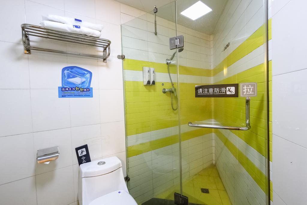 7Days Inn Premium Guangzhou Tianhe West Tiyu Road Subway Station 외부 사진