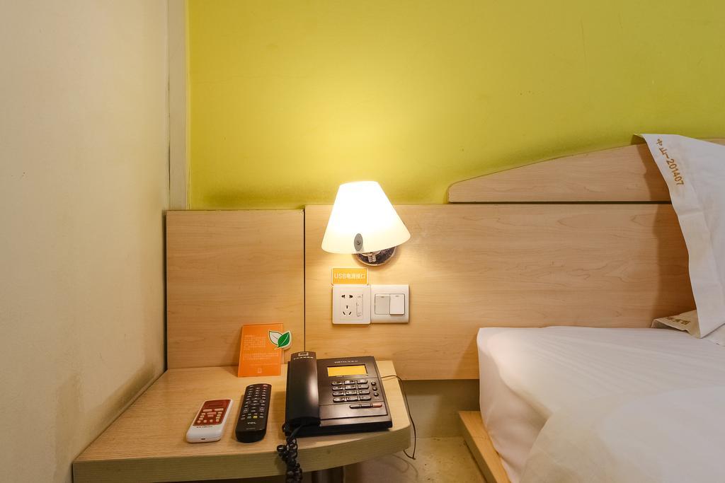 7Days Inn Premium Guangzhou Tianhe West Tiyu Road Subway Station 외부 사진