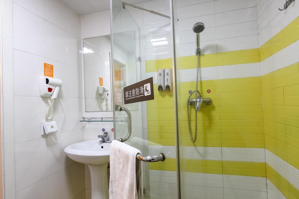 7Days Inn Premium Guangzhou Tianhe West Tiyu Road Subway Station 외부 사진