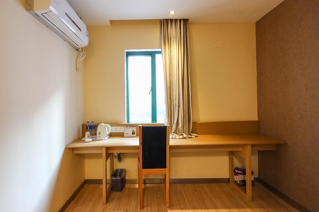 7Days Inn Premium Guangzhou Tianhe West Tiyu Road Subway Station 외부 사진