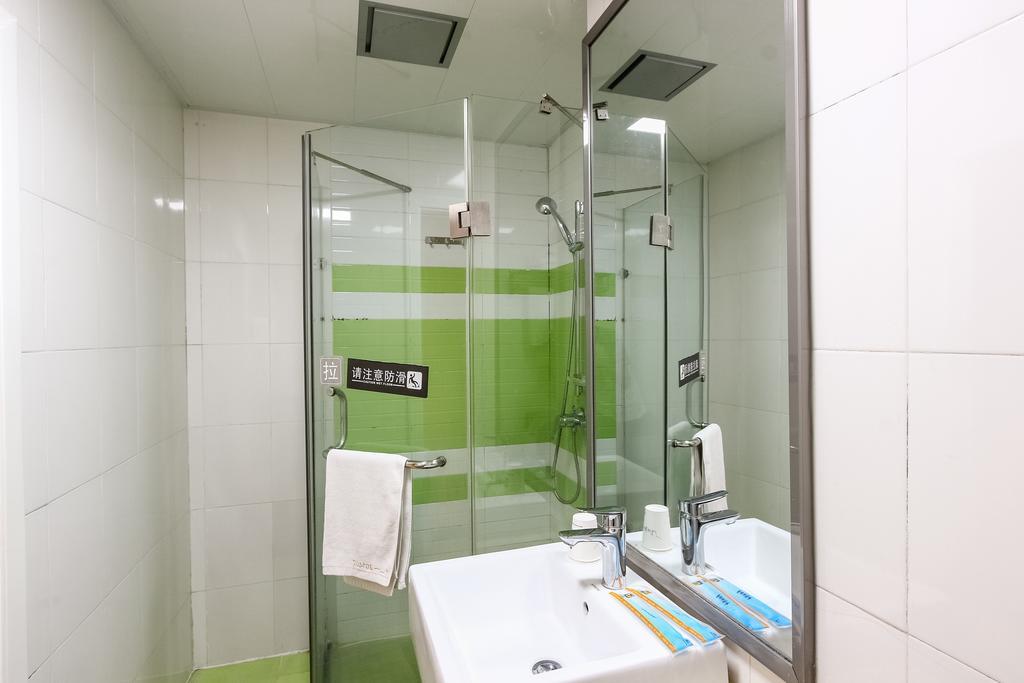 7Days Inn Premium Guangzhou Tianhe West Tiyu Road Subway Station 외부 사진
