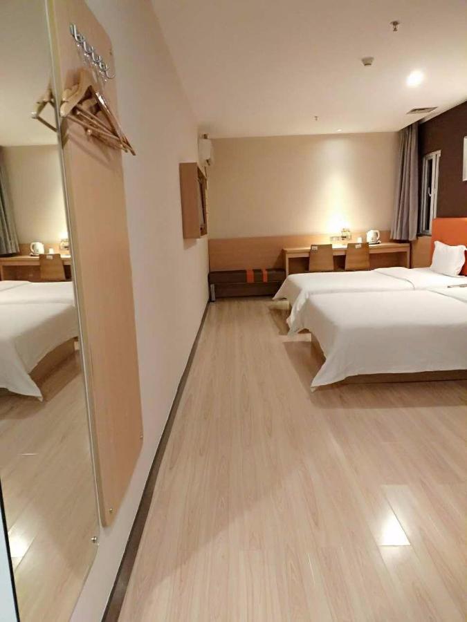 7Days Inn Premium Guangzhou Tianhe West Tiyu Road Subway Station 외부 사진
